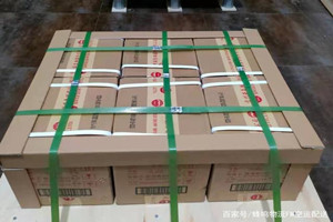 黄花航空运输酒水【机场货运当天